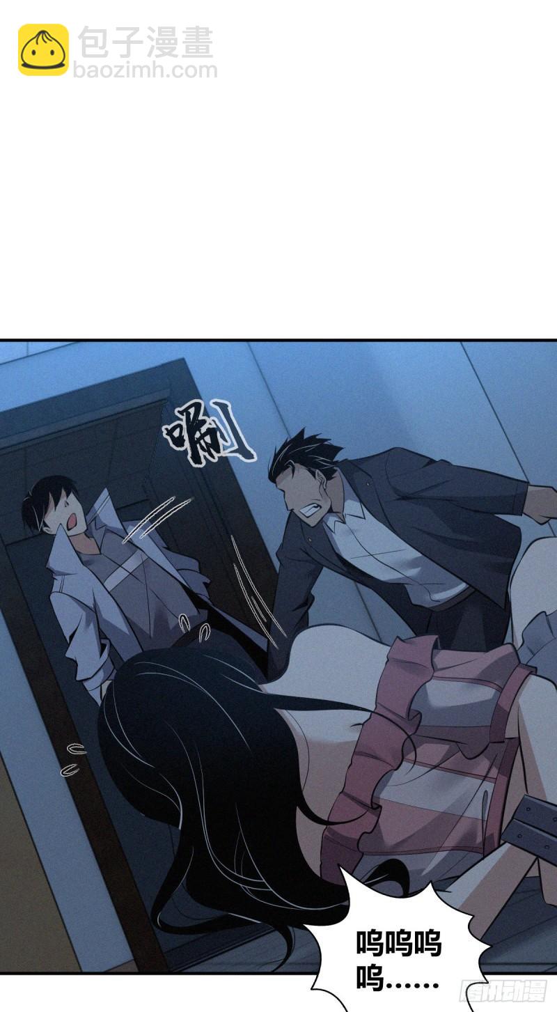 封口女3228