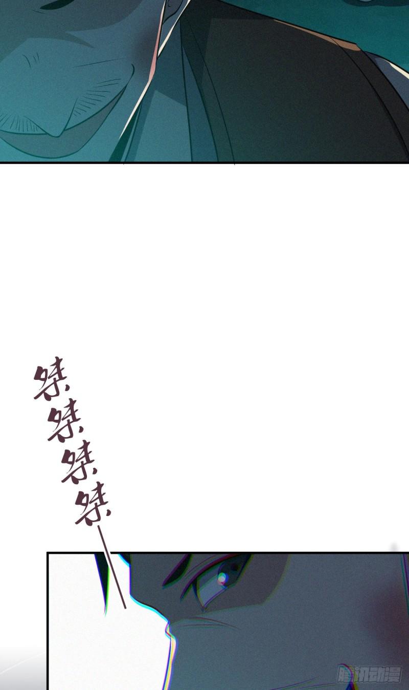 封口女3824