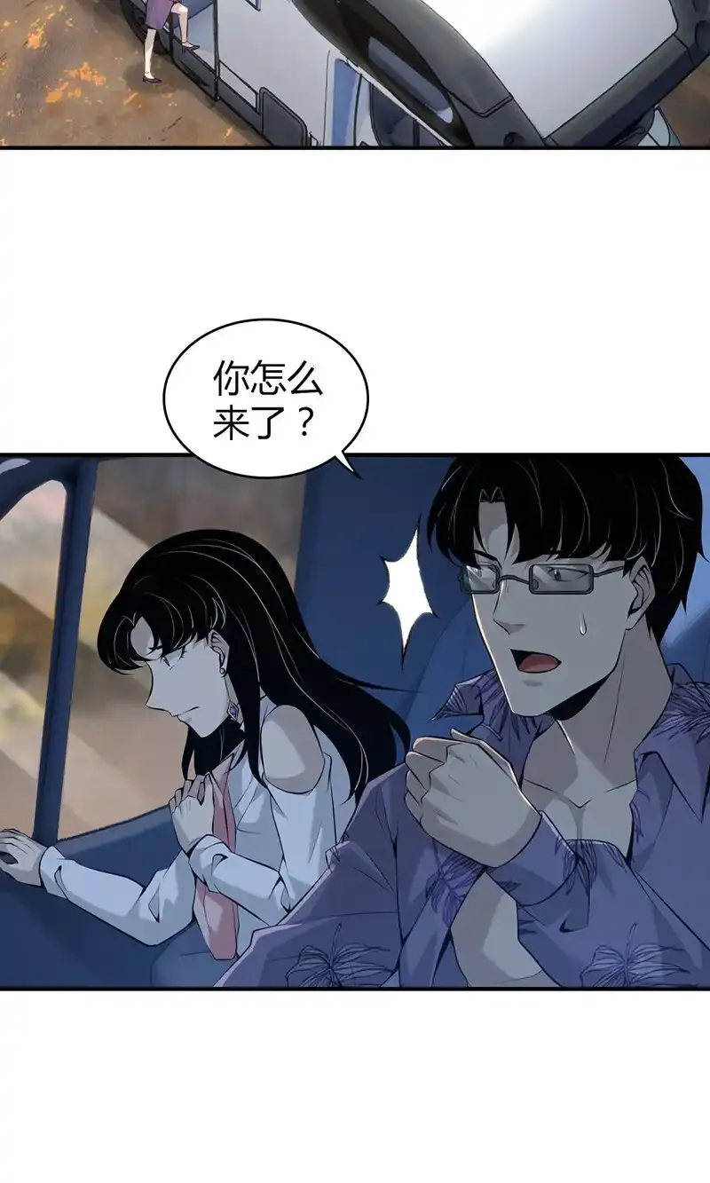 145 无罪谋杀3137