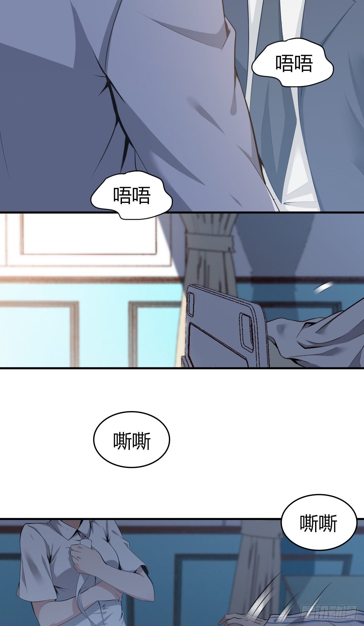 食人晚宴041