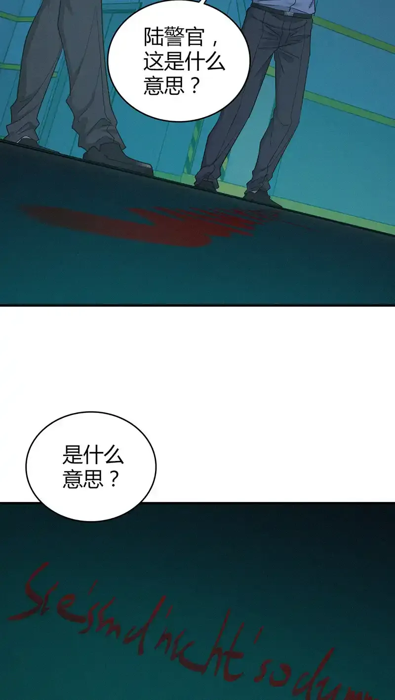 141 无罪谋杀2741