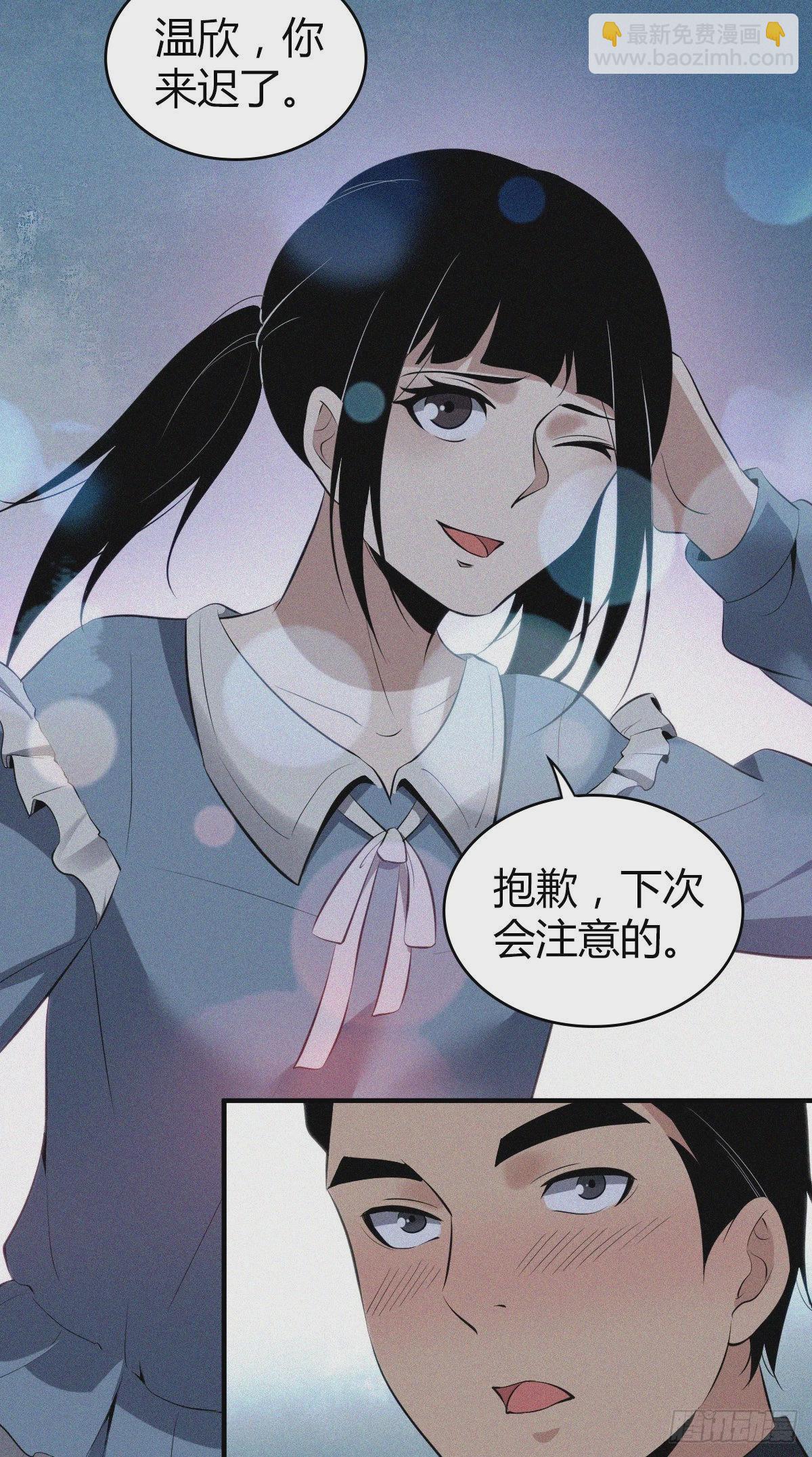 人体积木1510