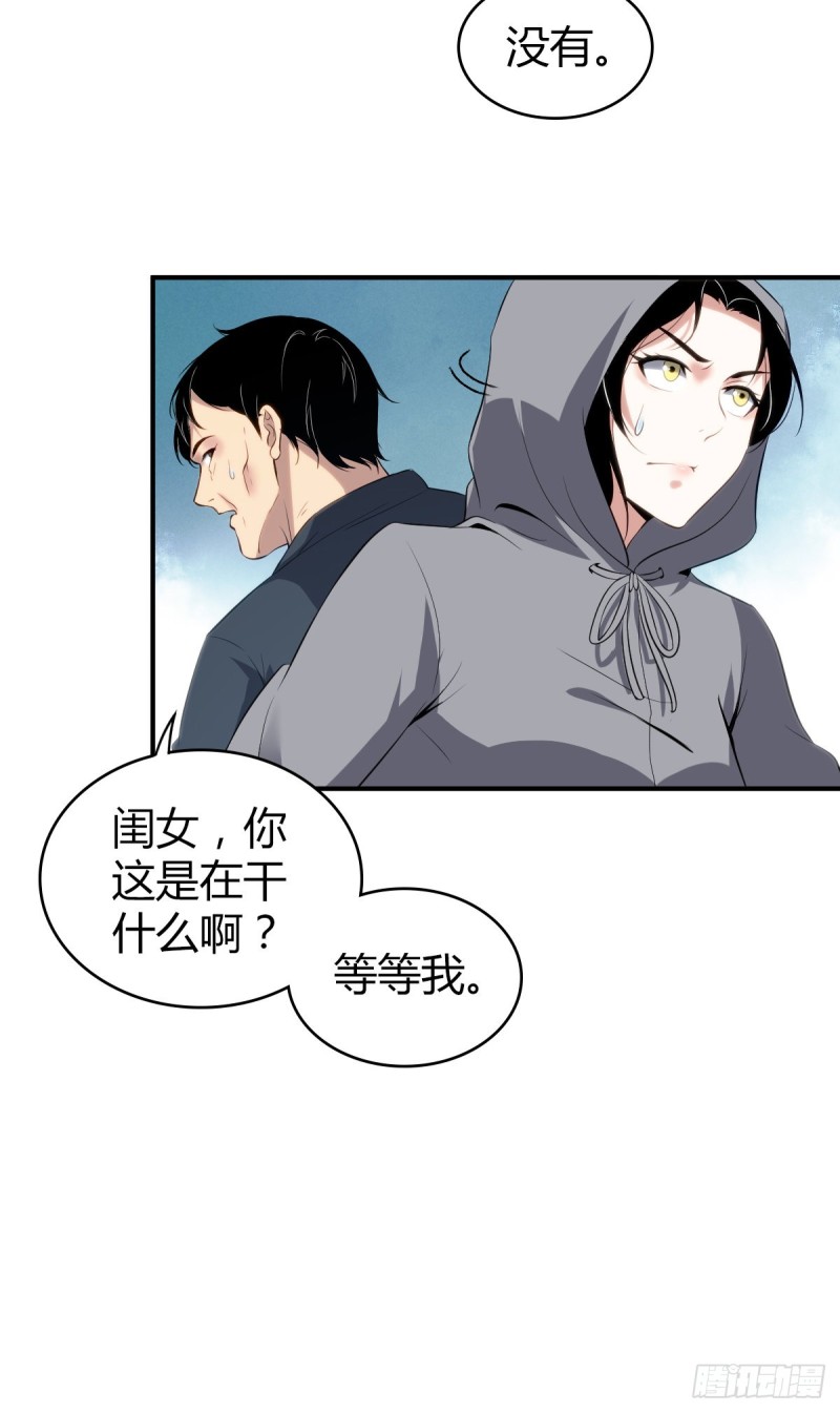 封口女0522
