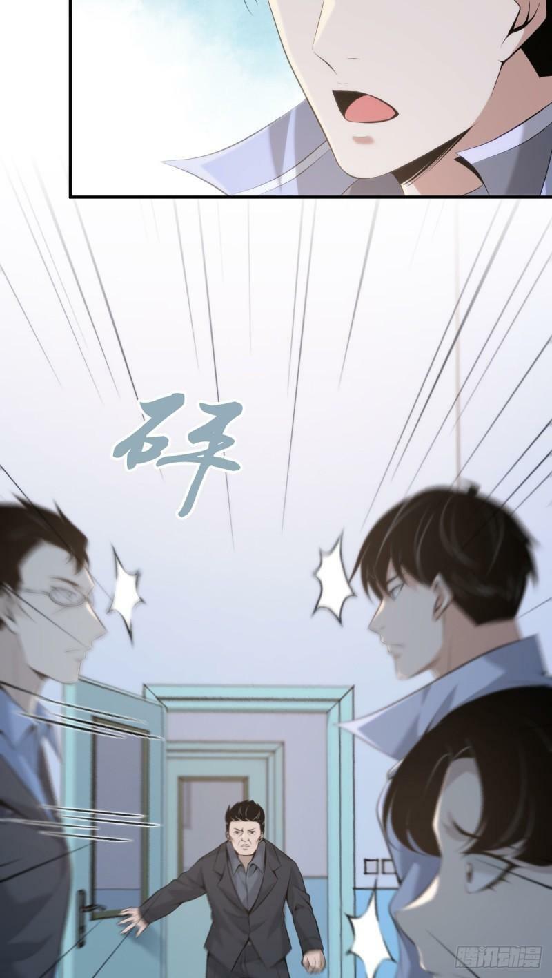 无罪谋杀2257