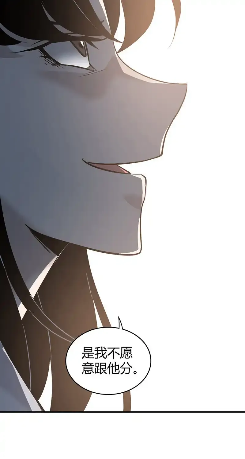 138 无罪谋杀2432