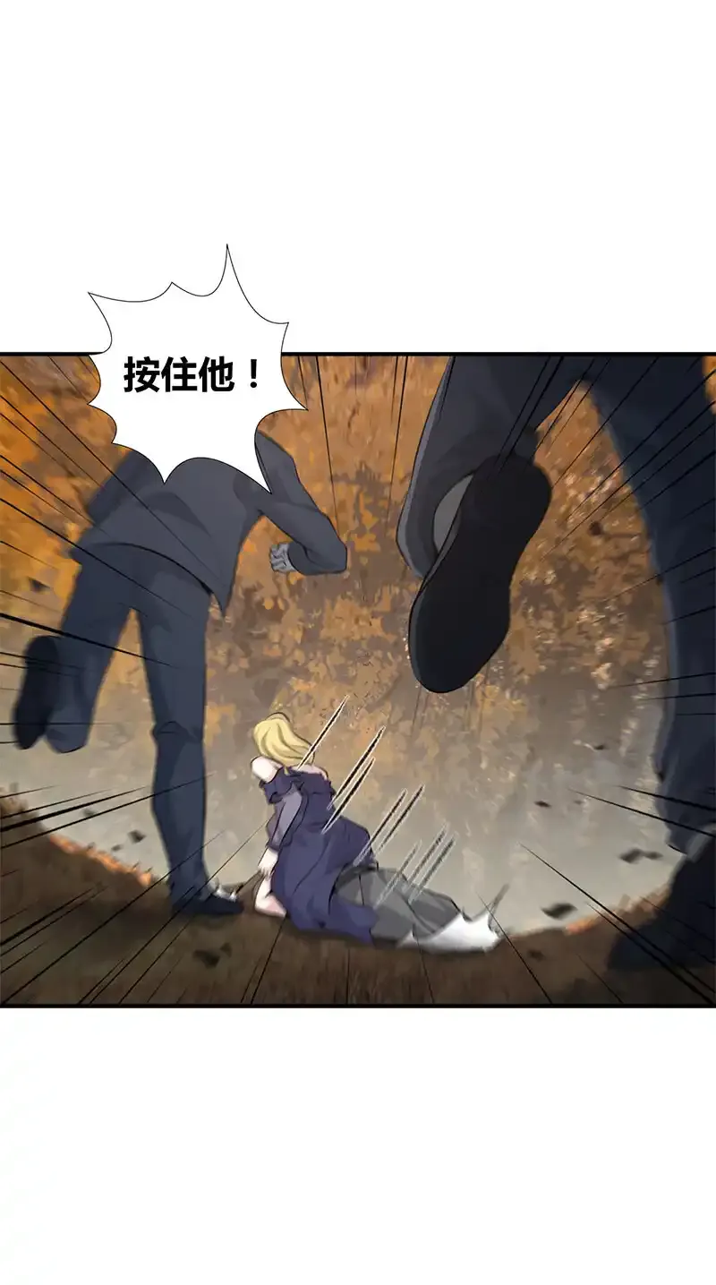 145 无罪谋杀313