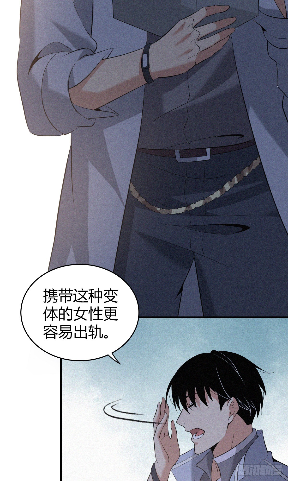 无罪谋杀015