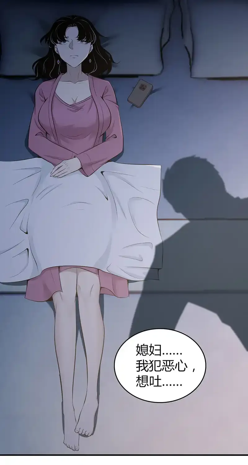 150 无罪谋杀363