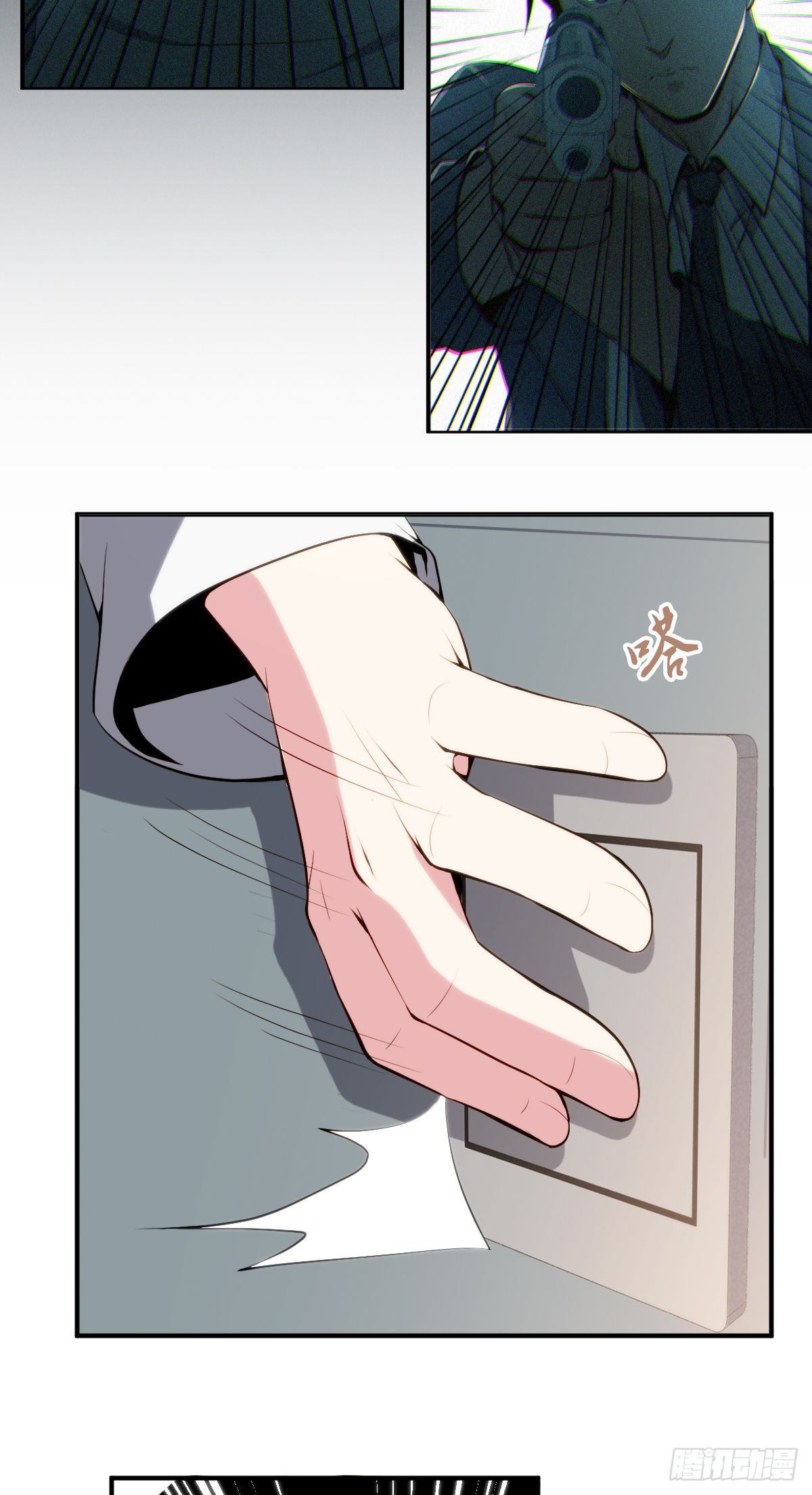 食人晚宴1122