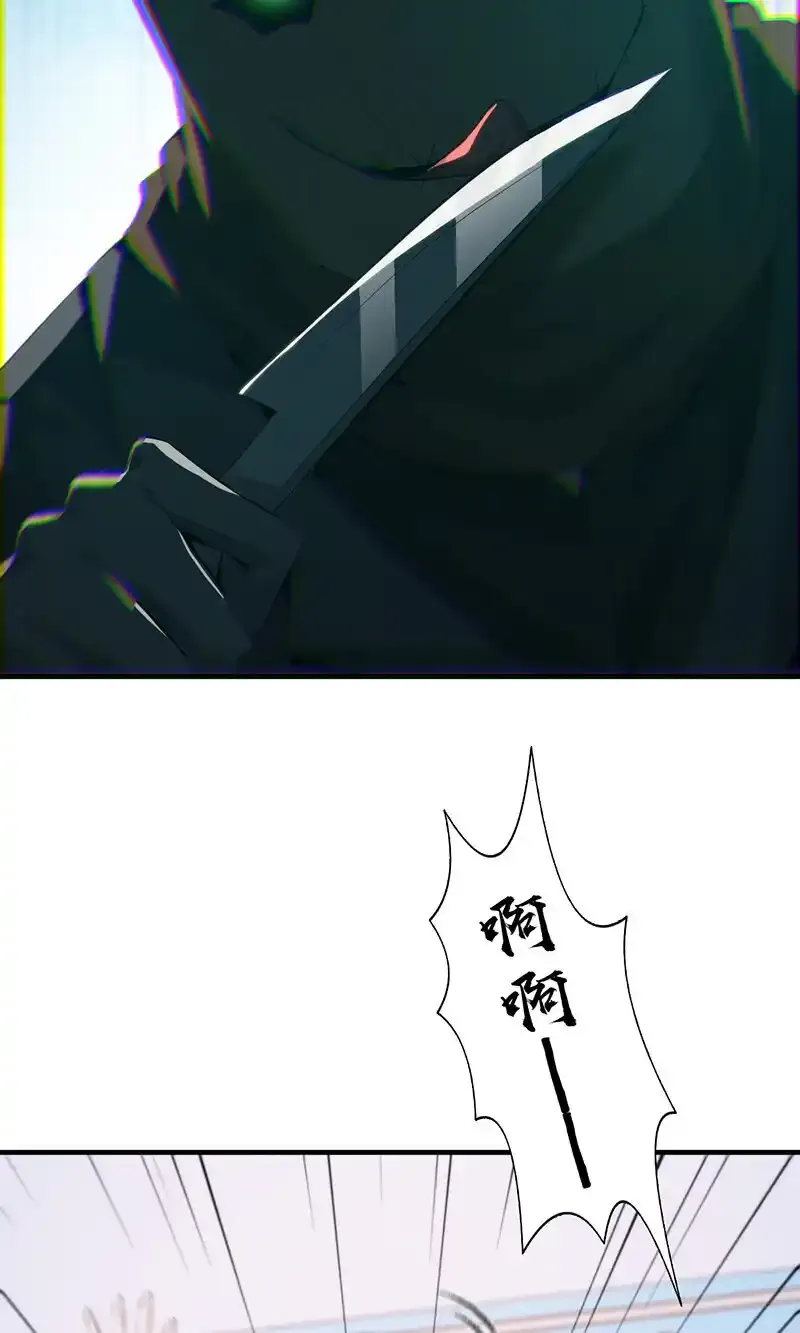 136 无罪谋杀224