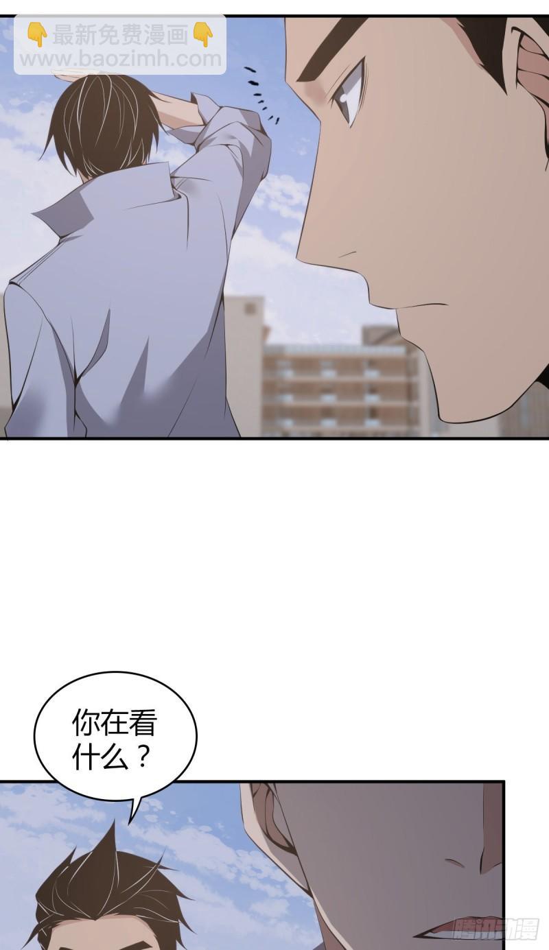 封口女3019