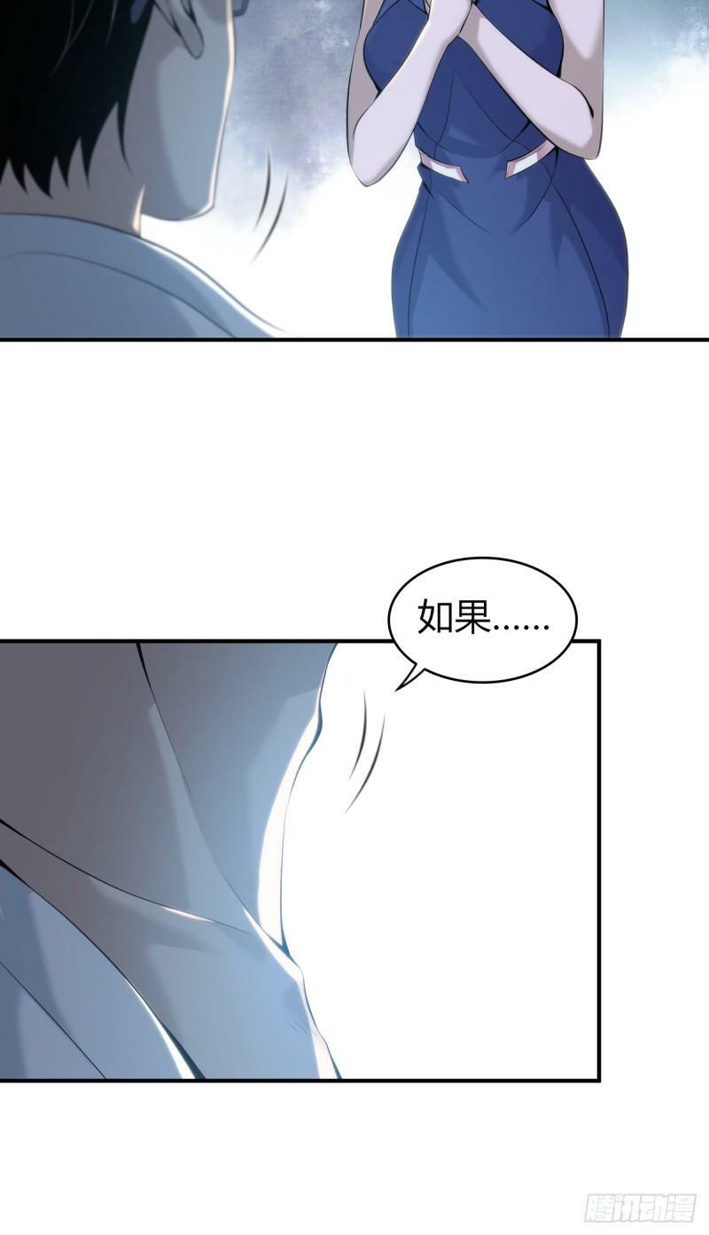 无罪谋杀1251