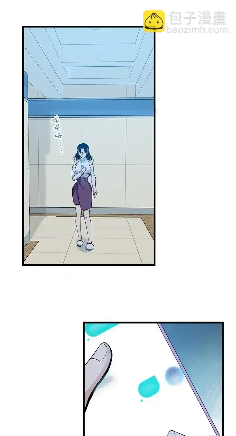 121 无罪谋杀0751