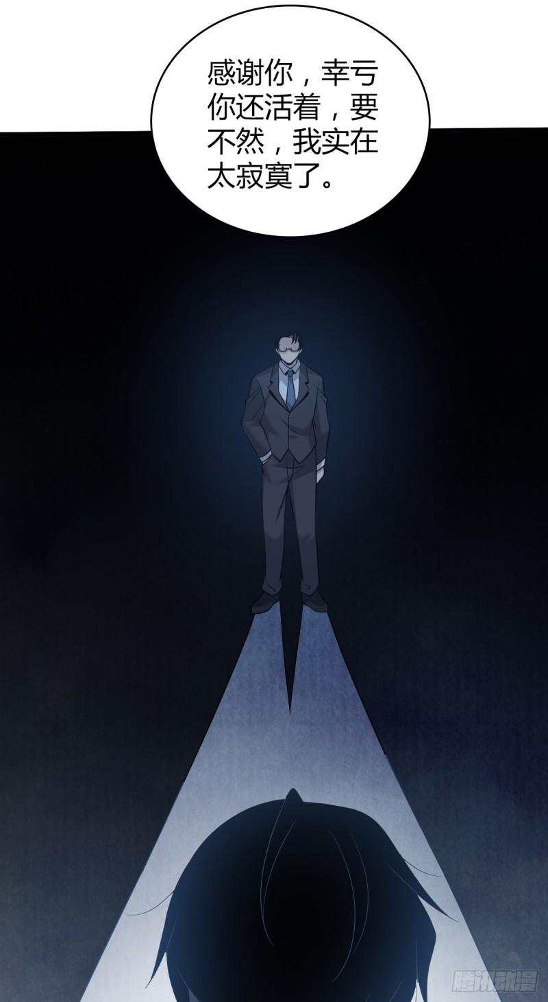 人体积木2141