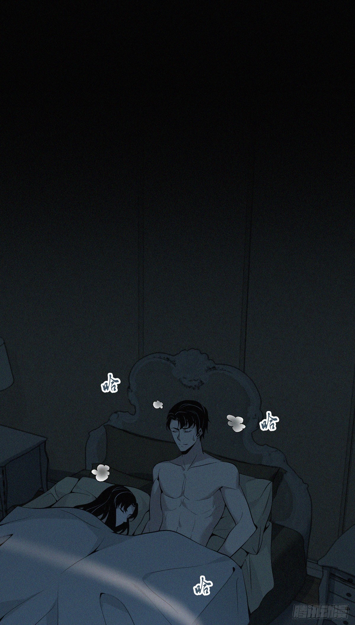 无罪谋杀018