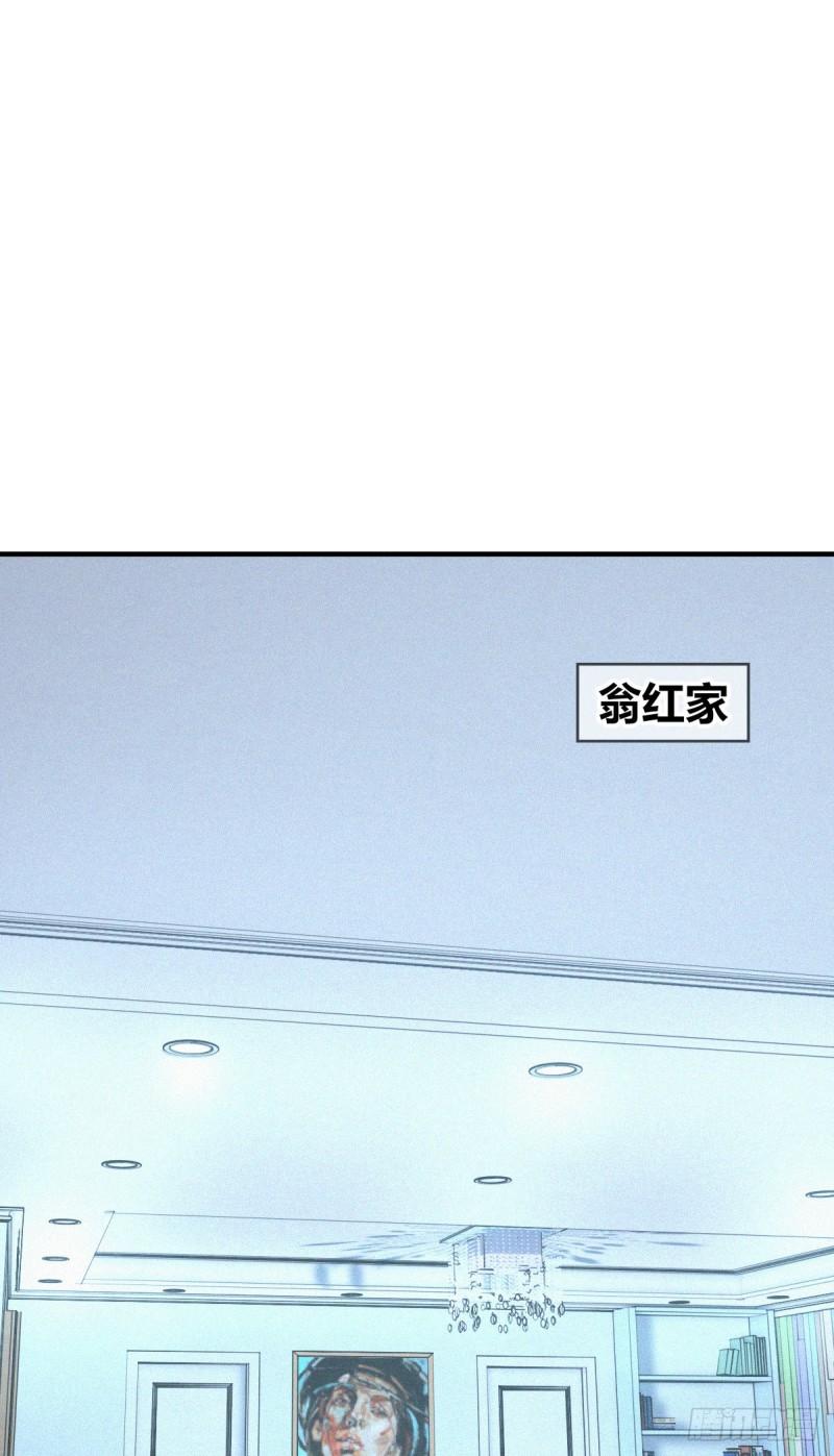 人体积木1122
