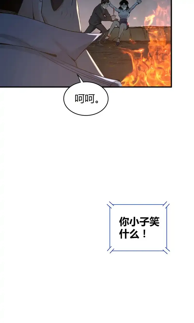 151 无罪谋杀3732