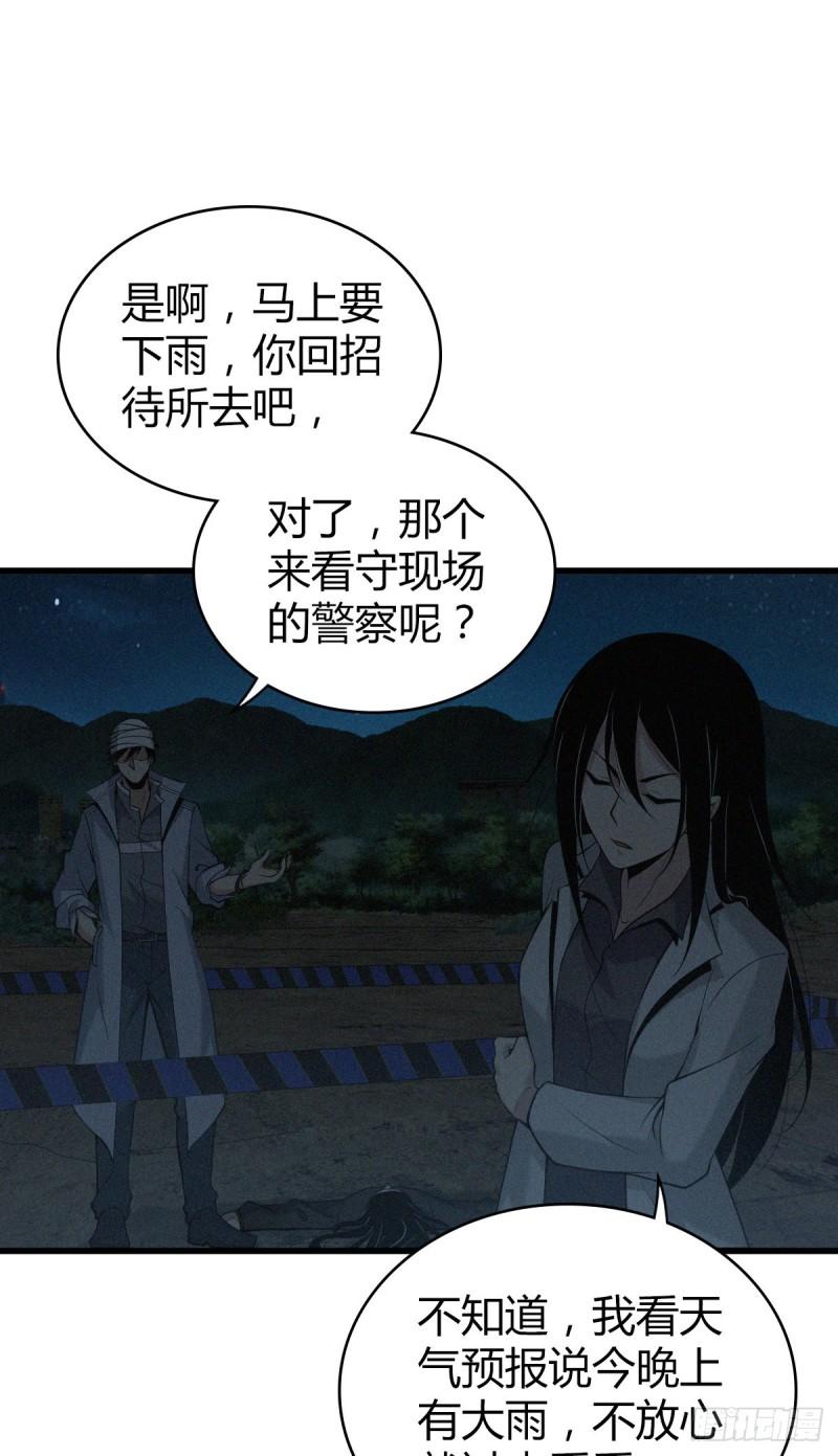 封口女1224