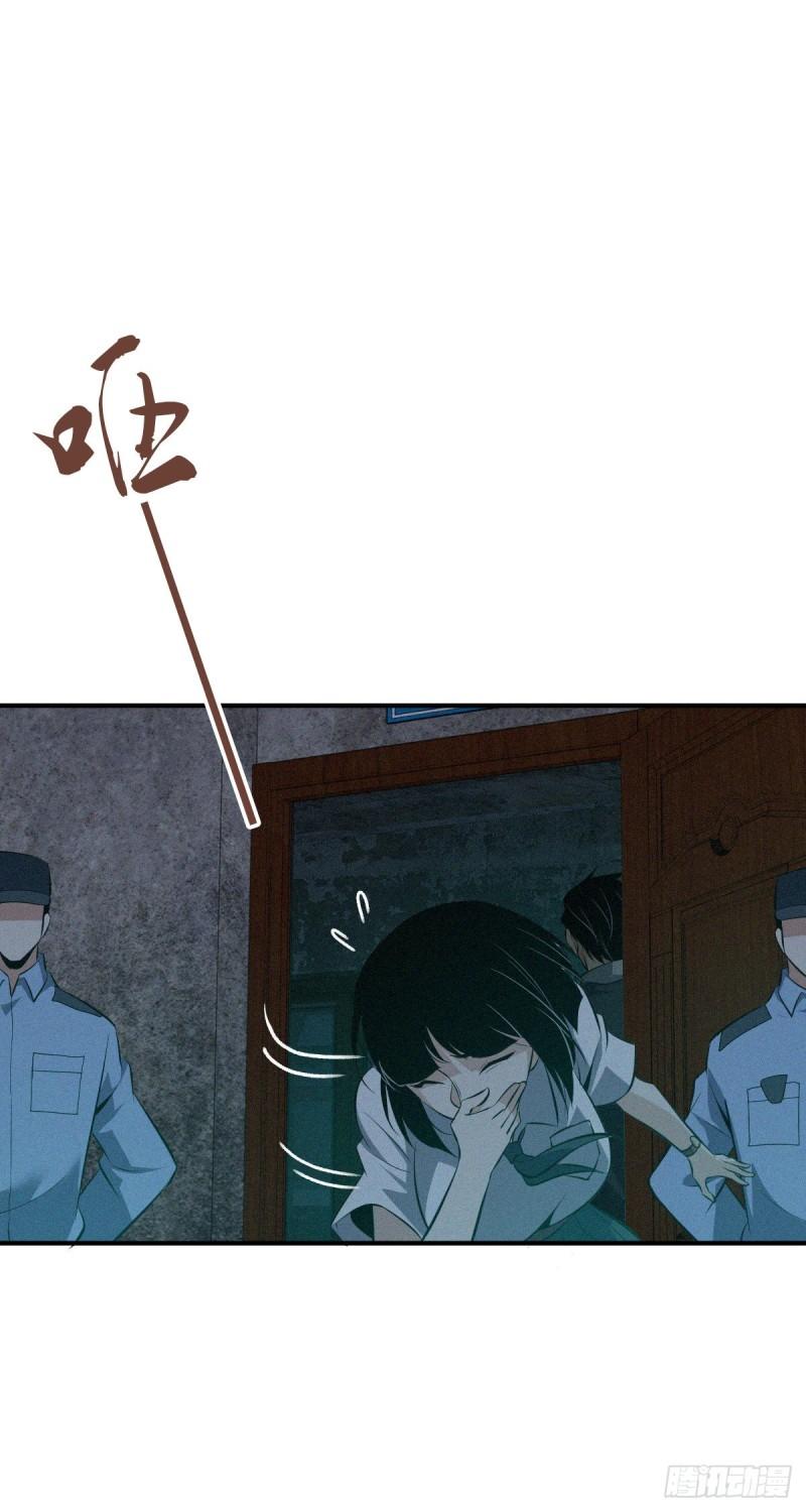 封口女2611