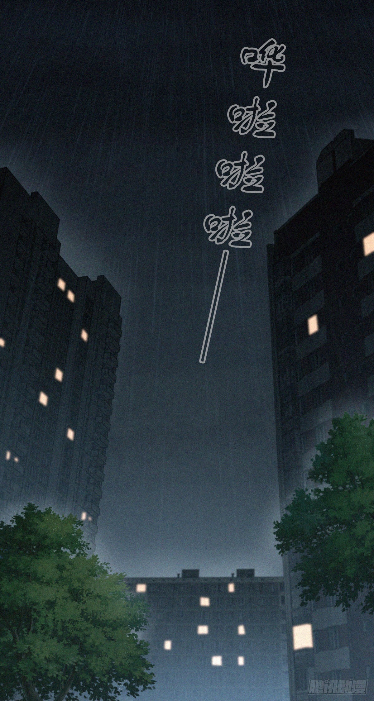 人体积木317