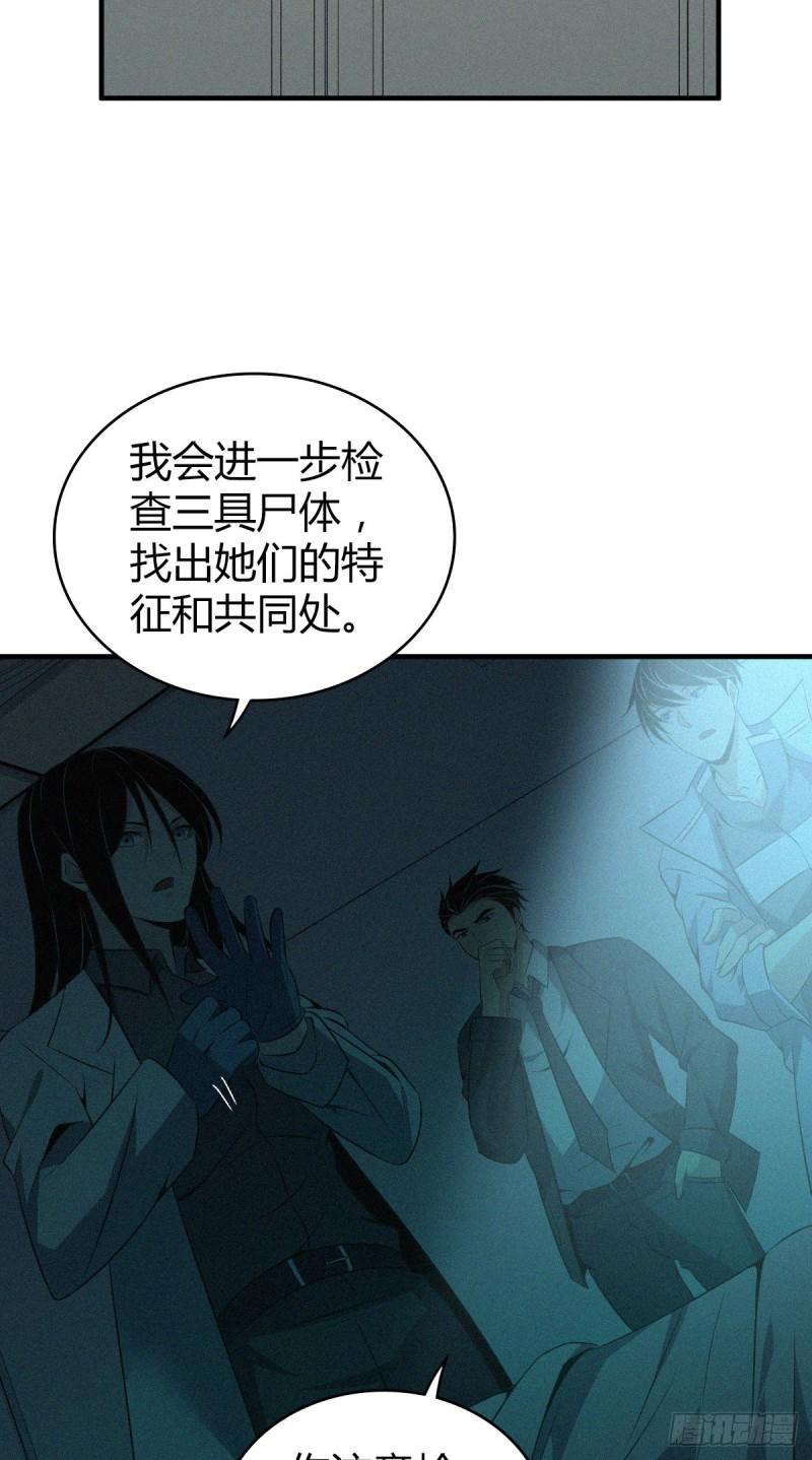 封口女1330