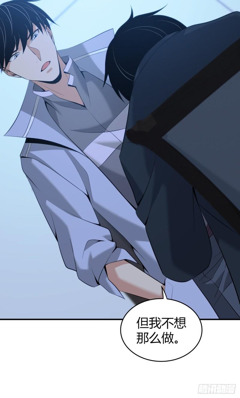 封口女423