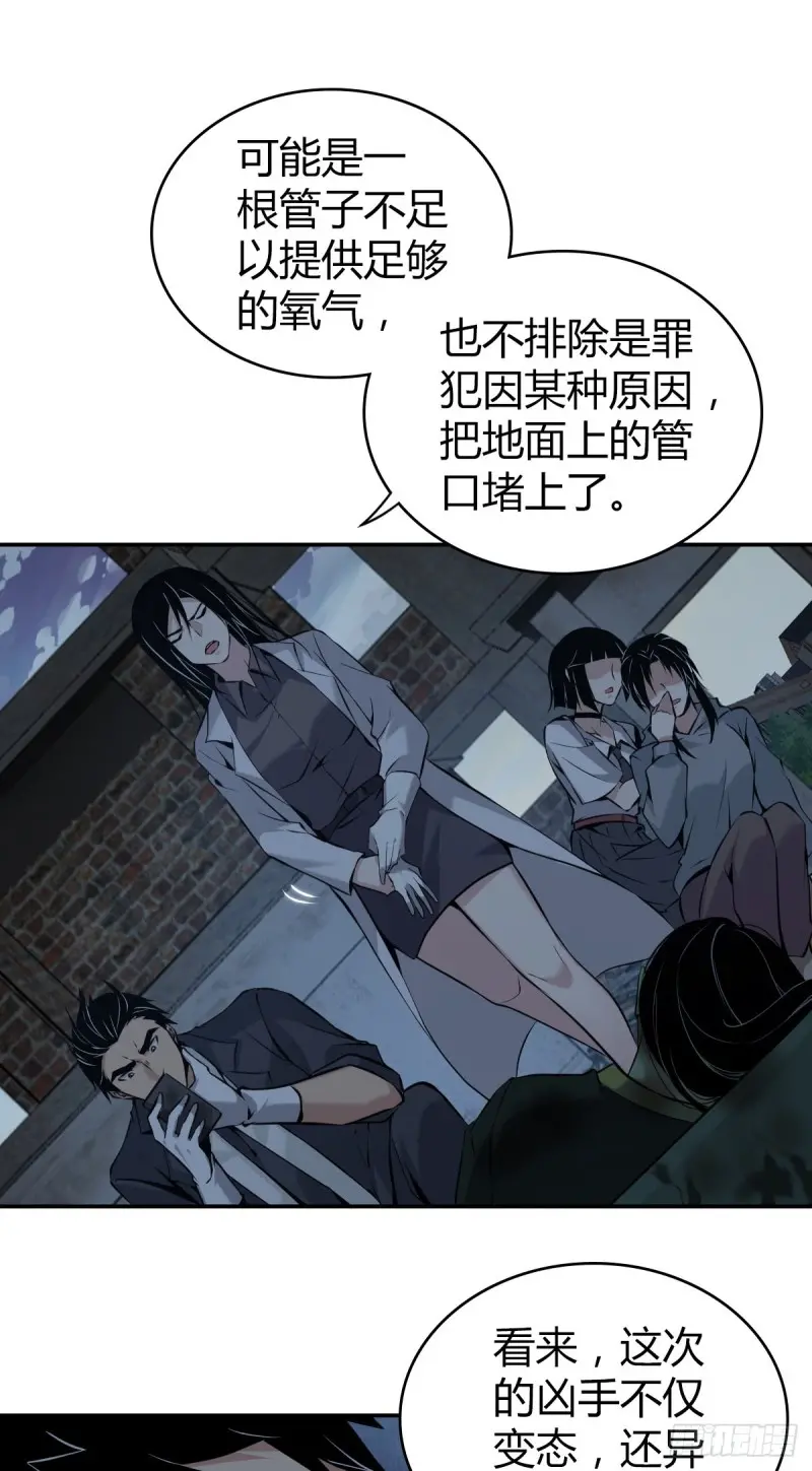 封口女1040