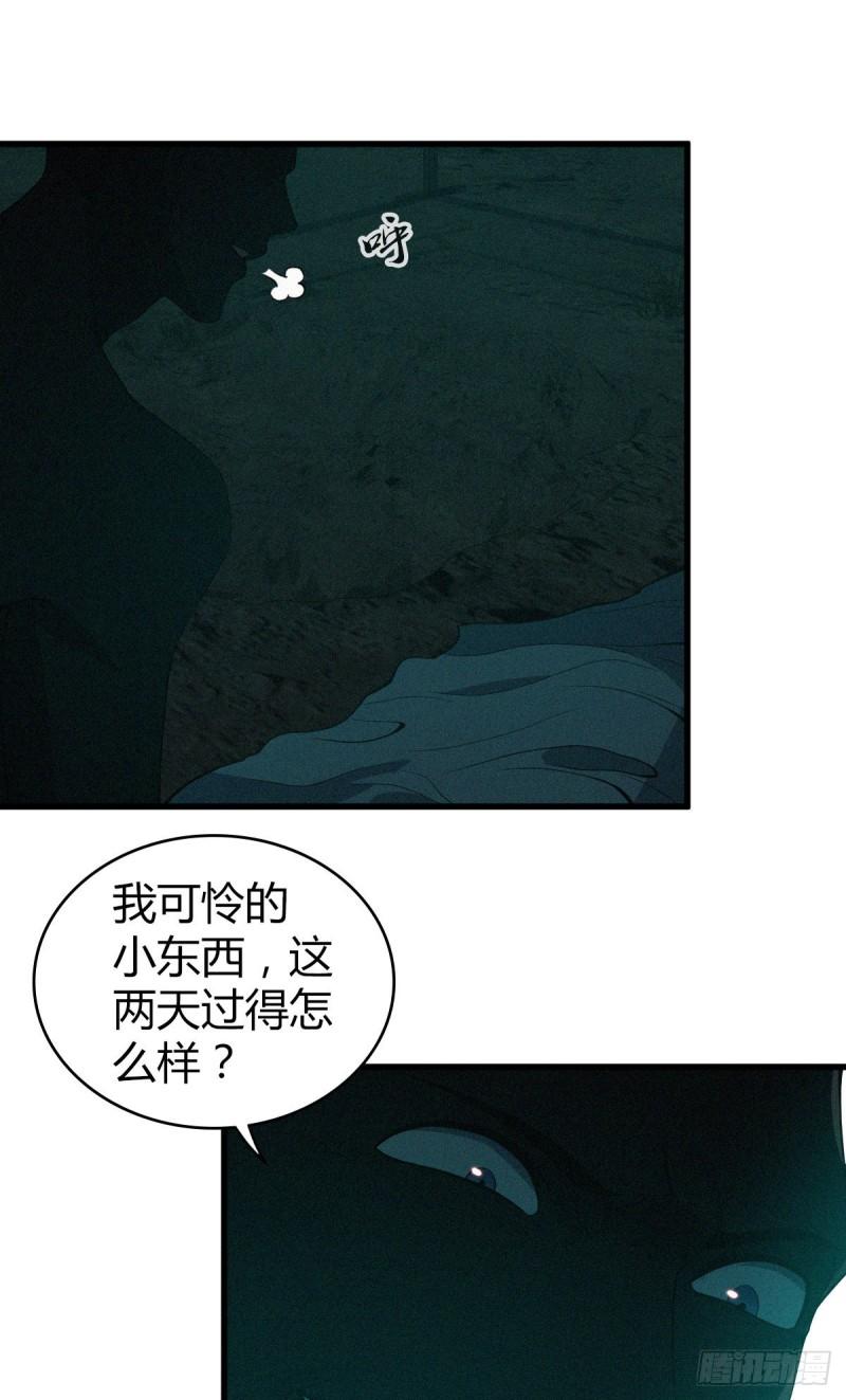 封口女1130