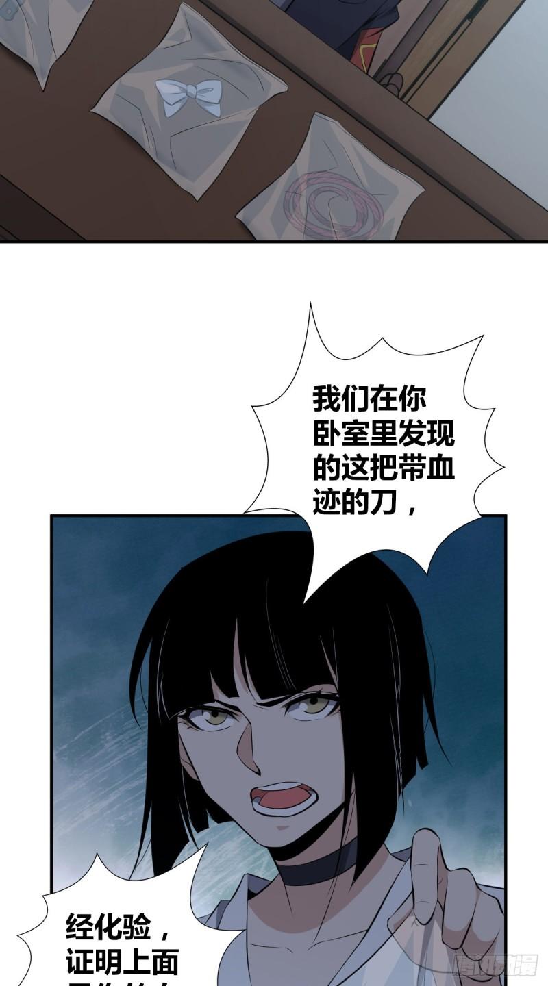 封口女2624