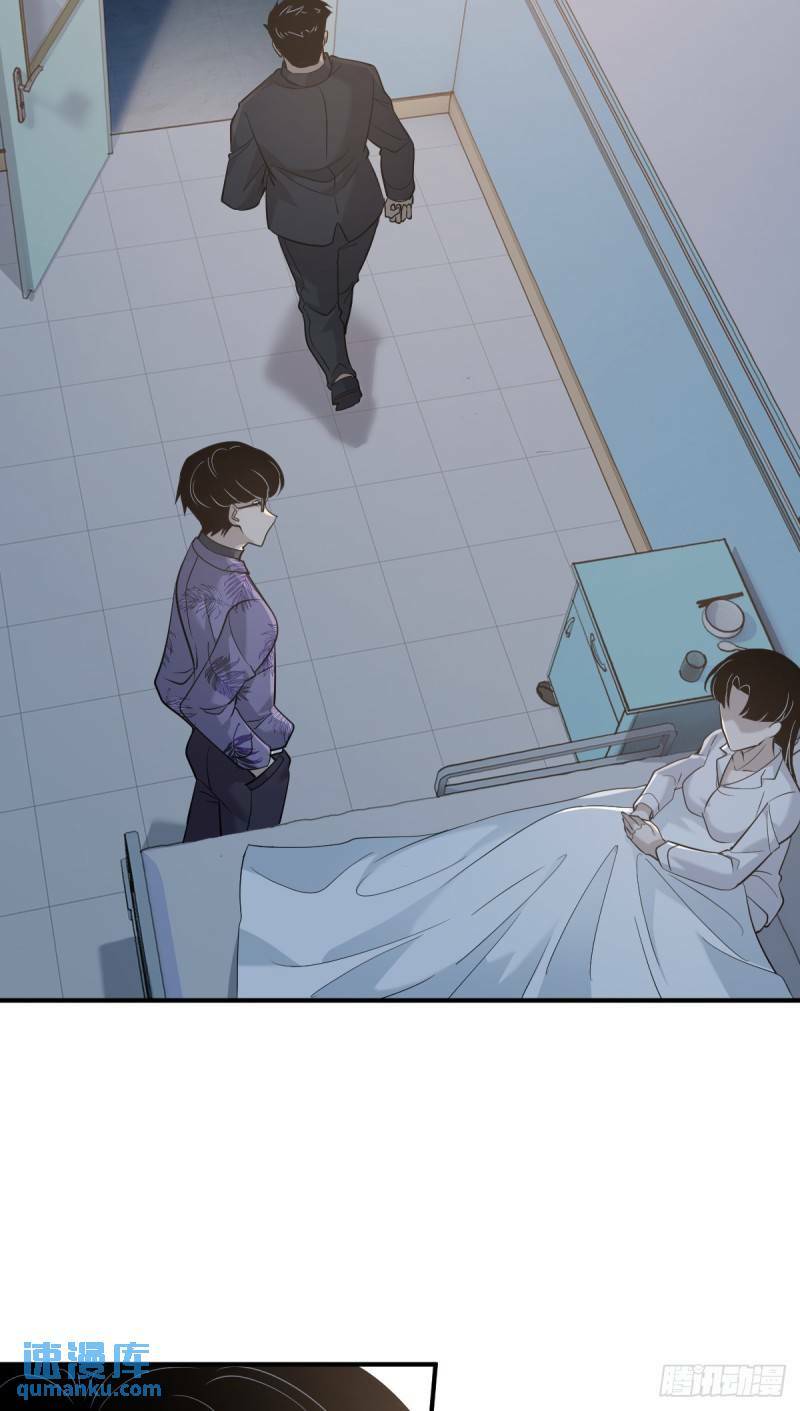 无罪谋杀2553