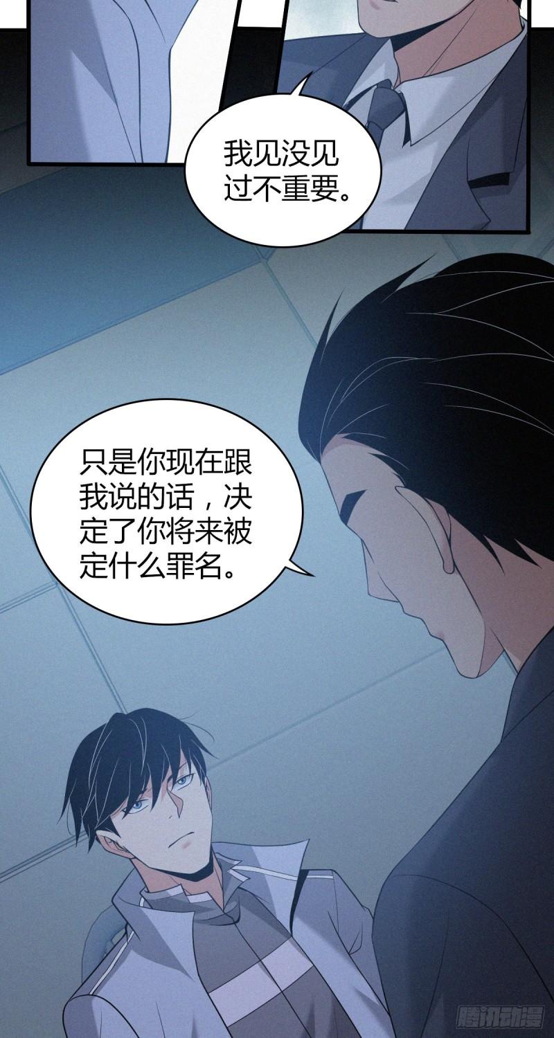 人体积木0822
