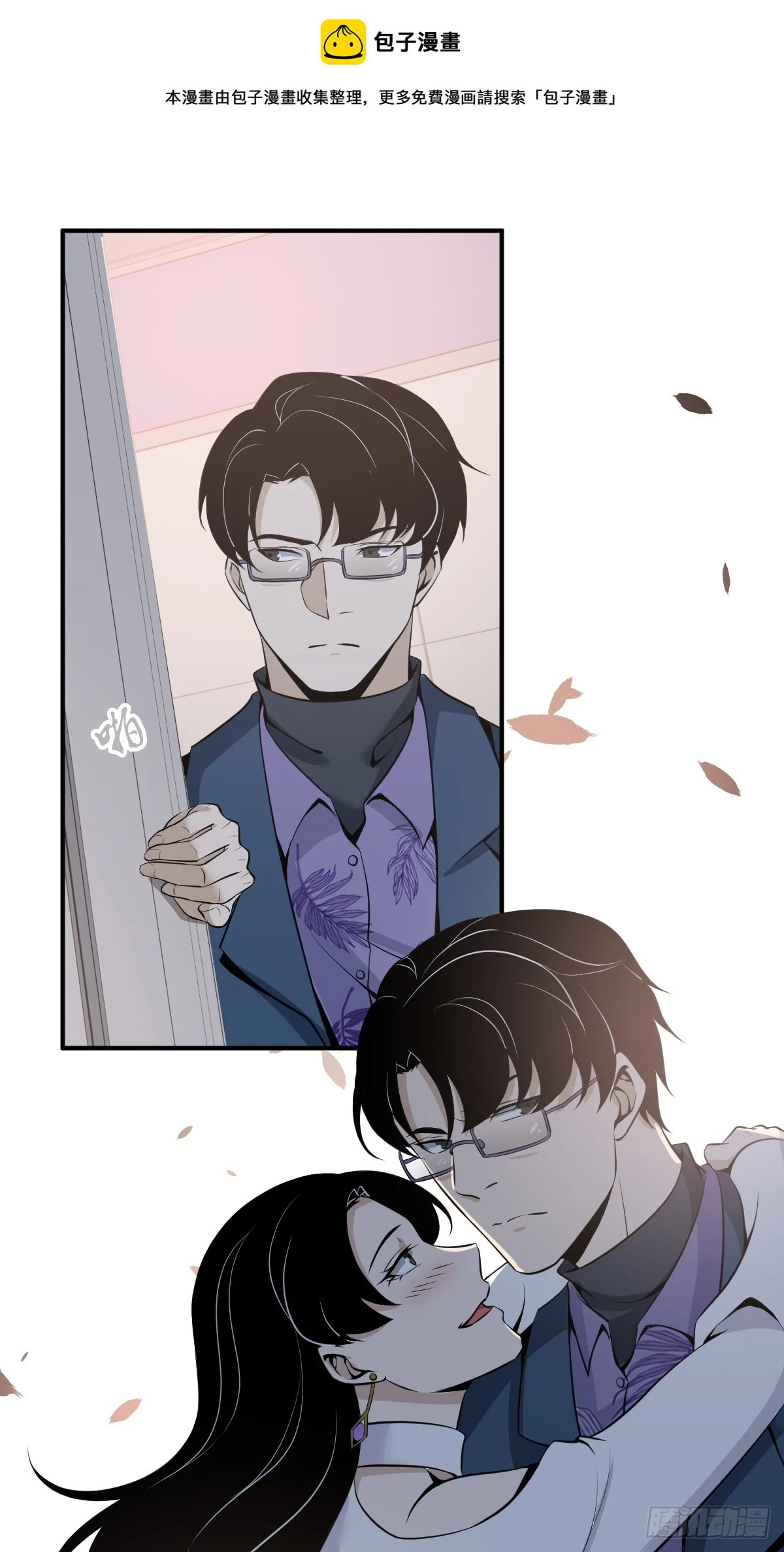 无罪谋杀080