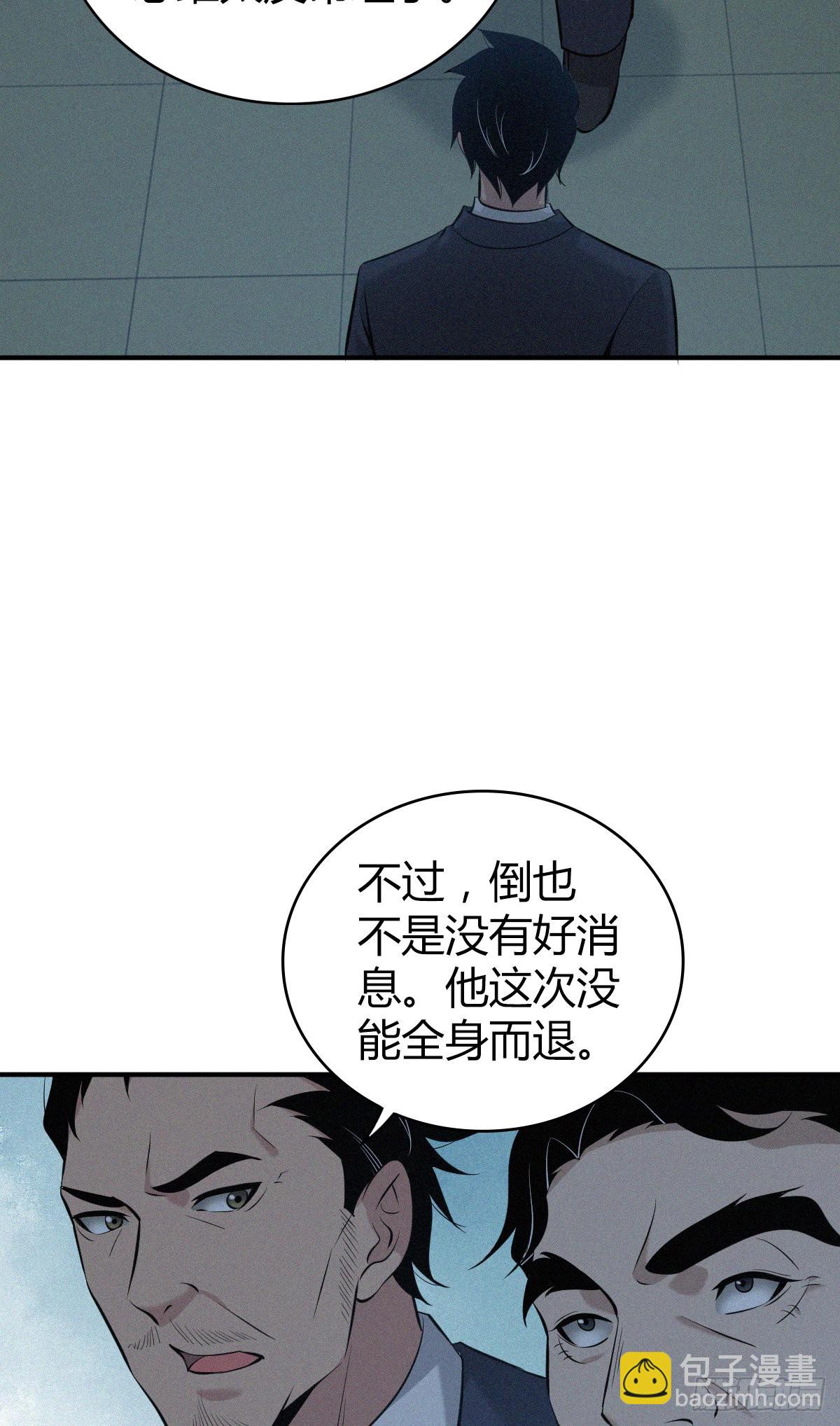 人体积木2442