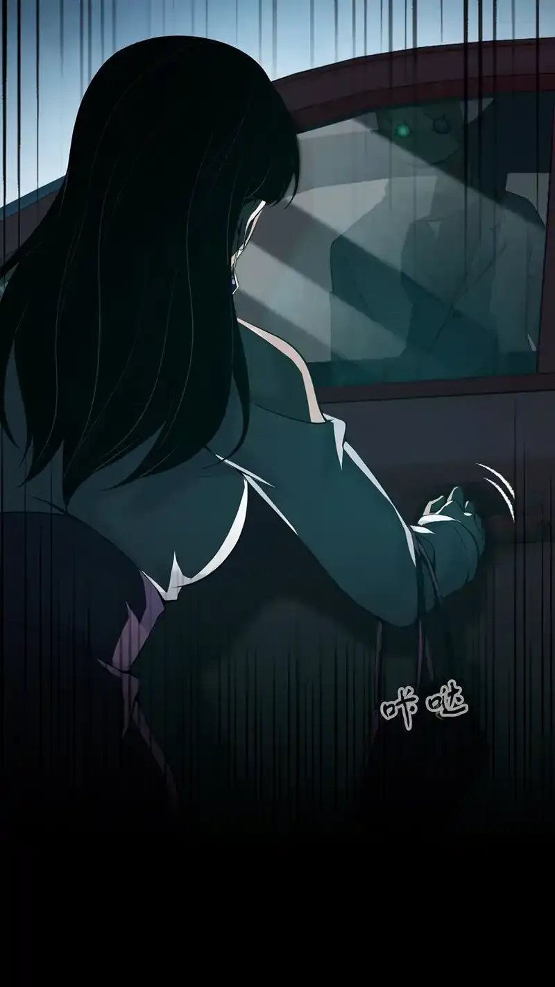 134 无罪谋杀2040