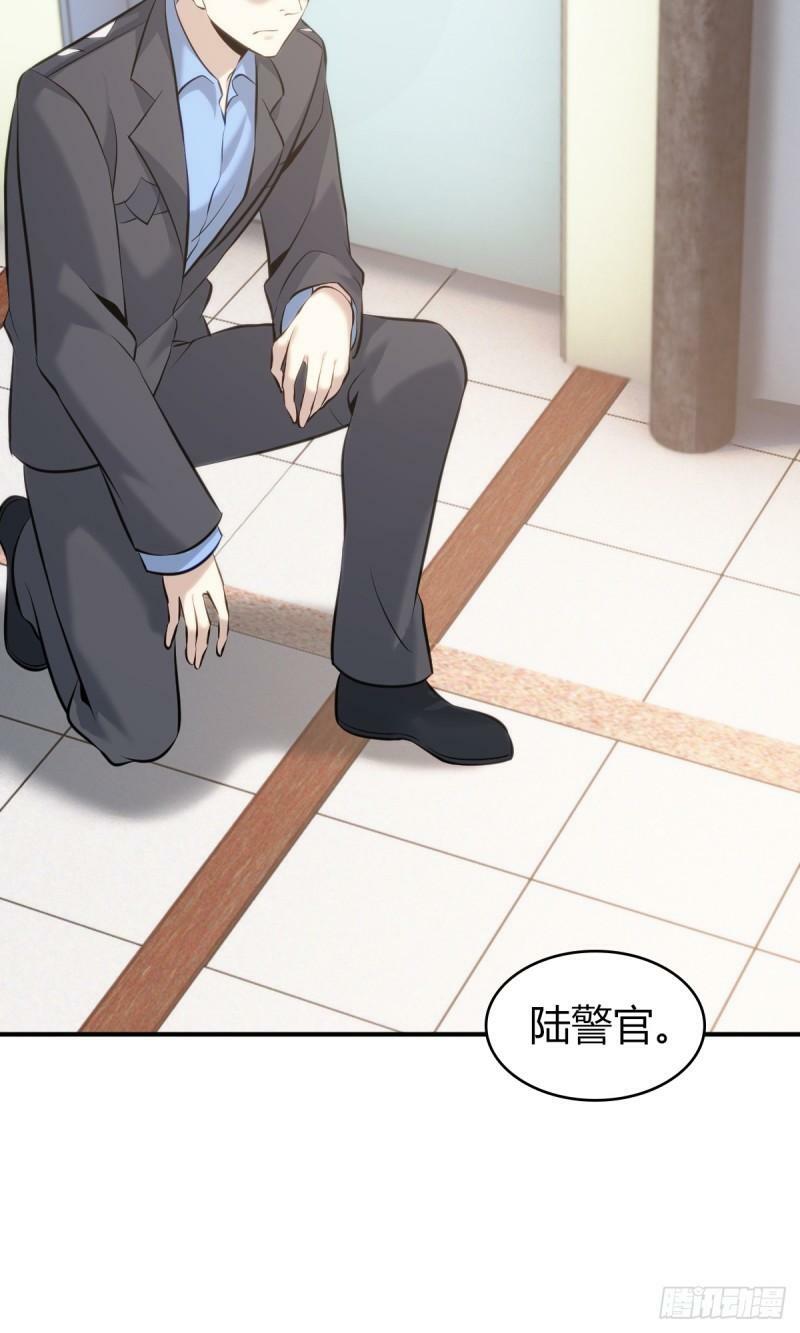 无罪谋杀1739