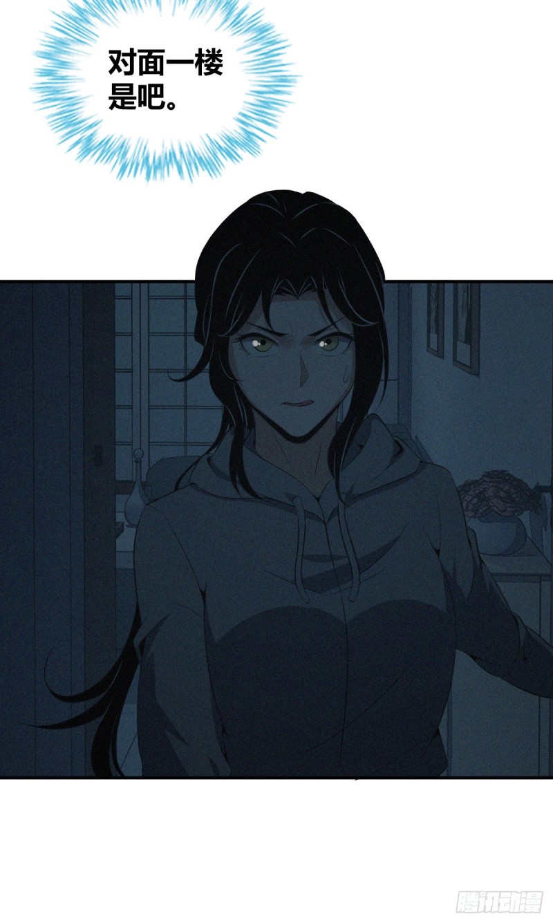 封口女0539