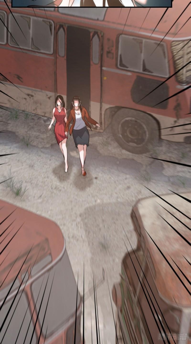 封口女3742