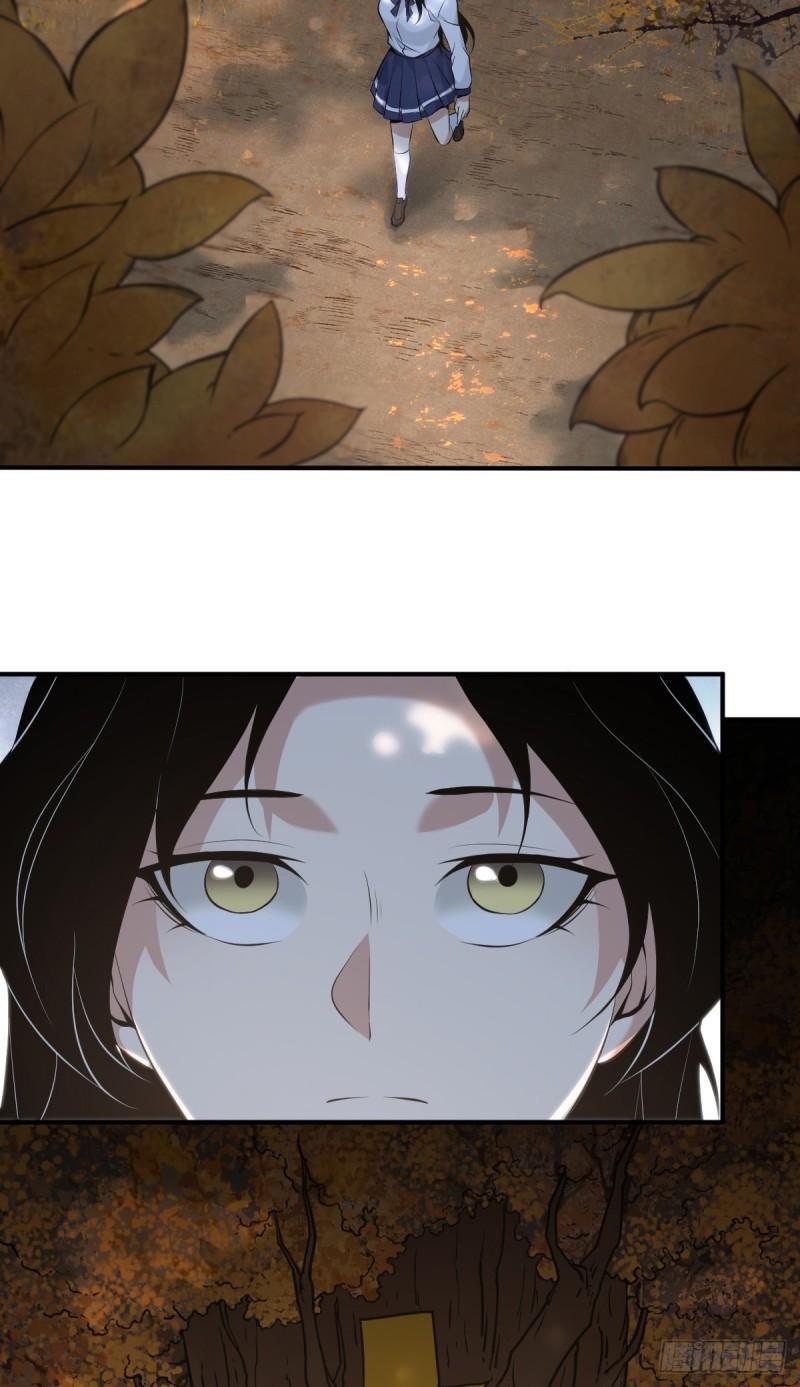 无罪谋杀3318