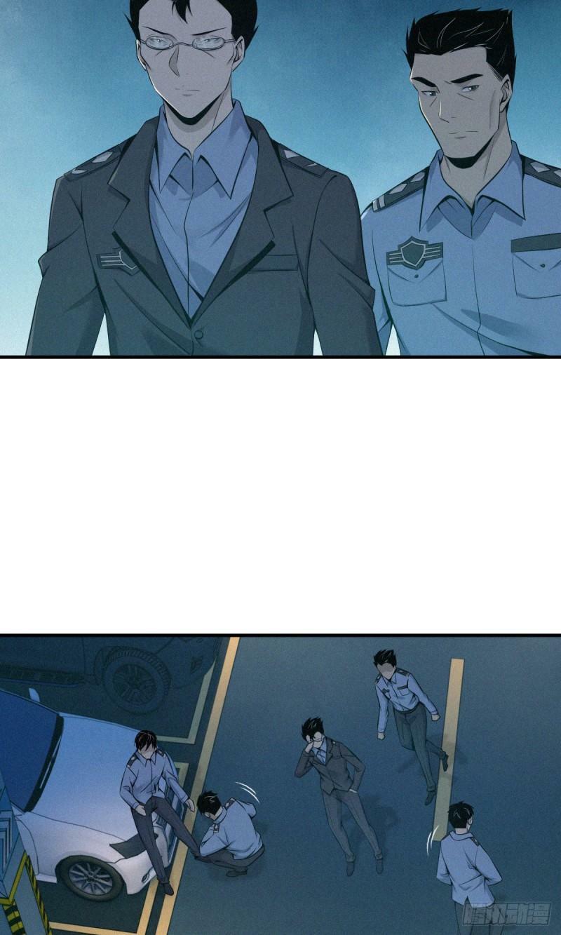无罪谋杀216
