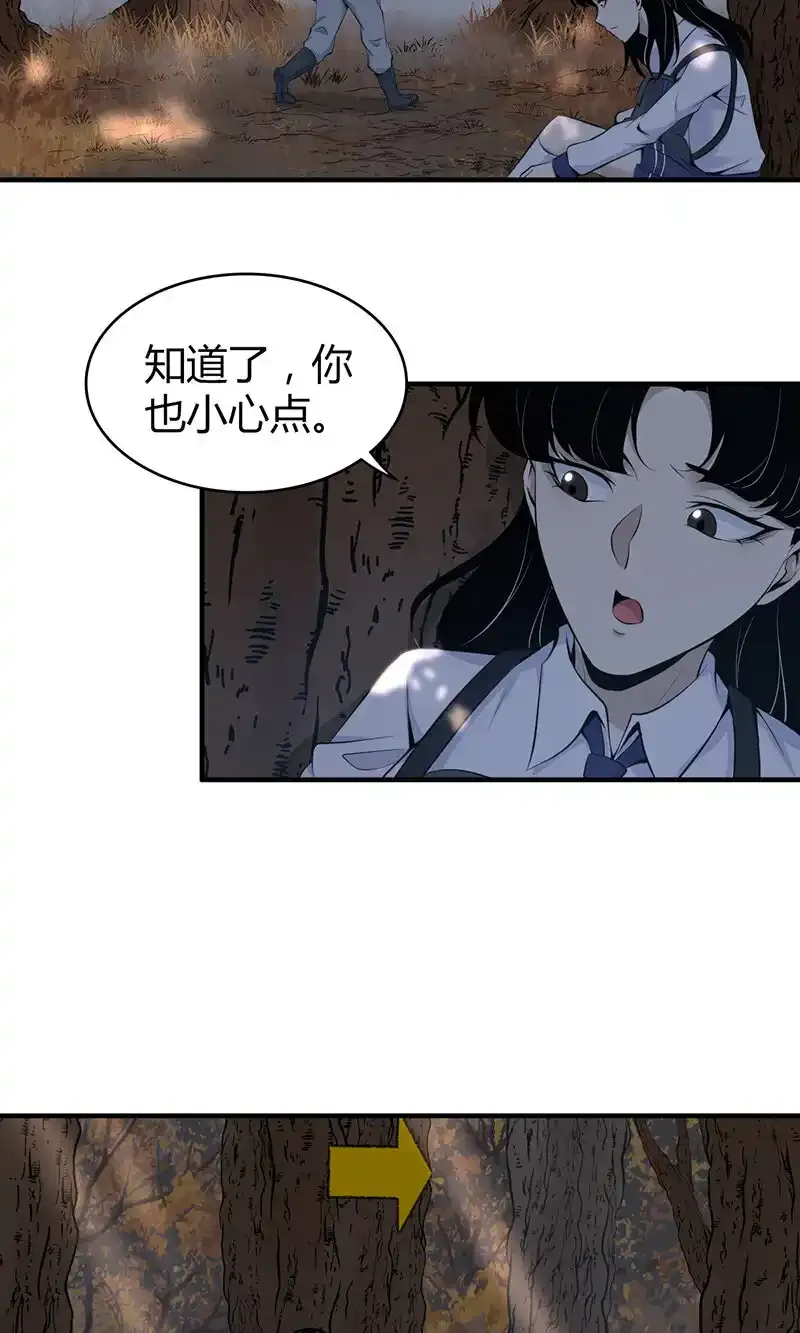 146 无罪谋杀3239