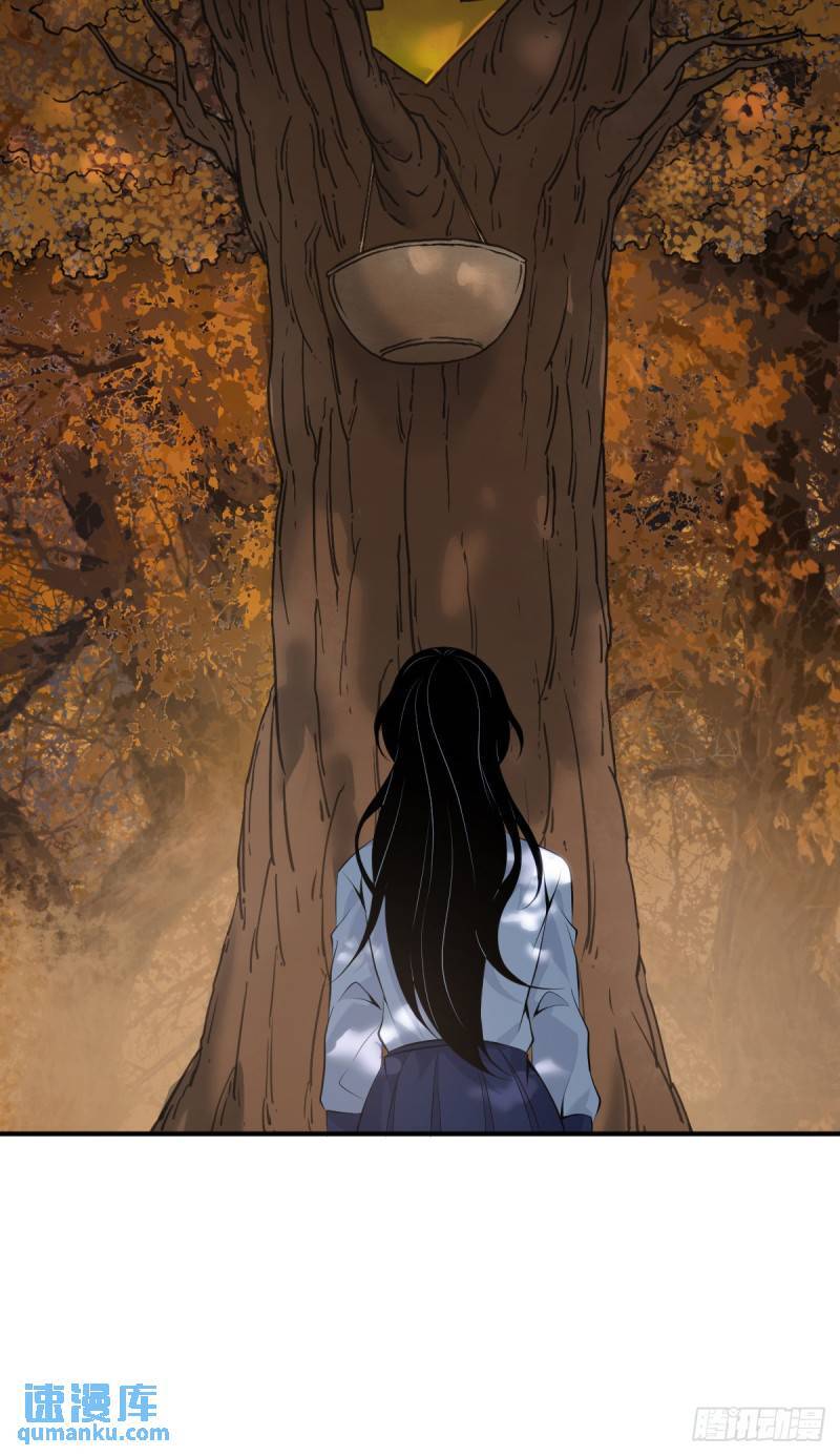 无罪谋杀3319