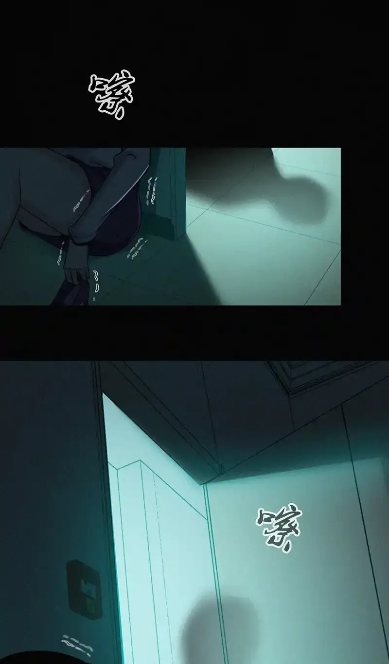 121 无罪谋杀0728