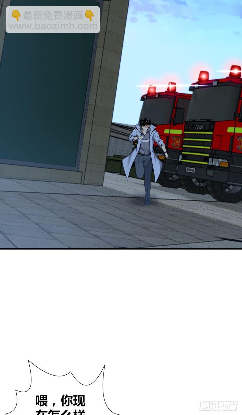 封口女346