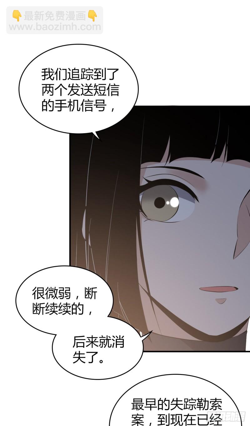 封口女0724