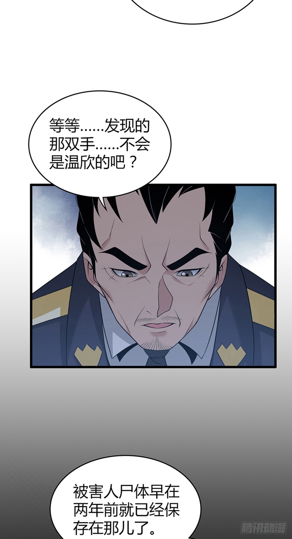 人体积木1642
