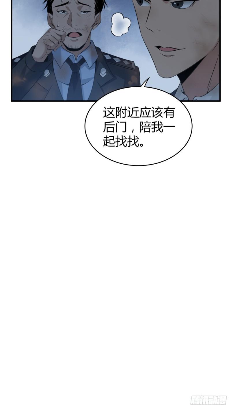 封口女1420