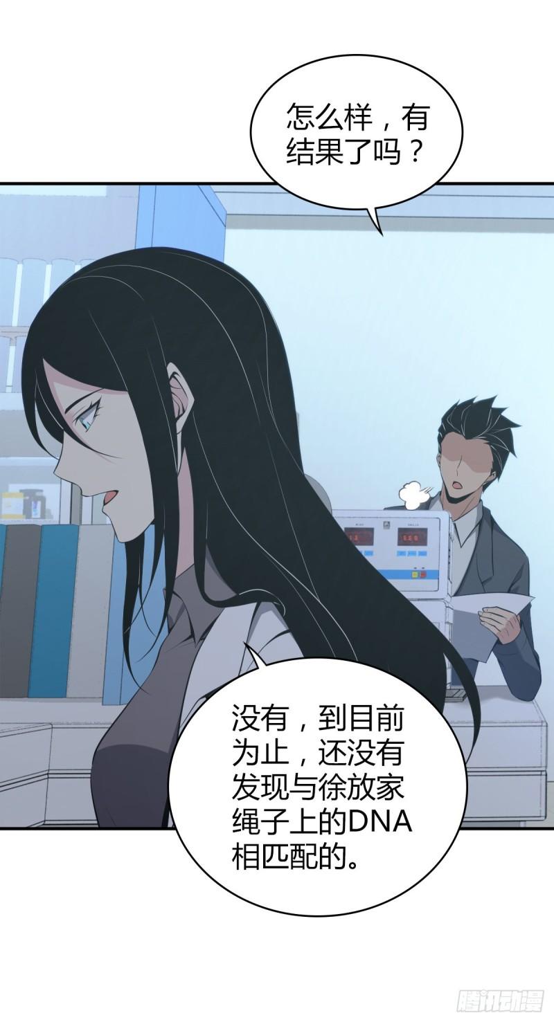 封口女3129