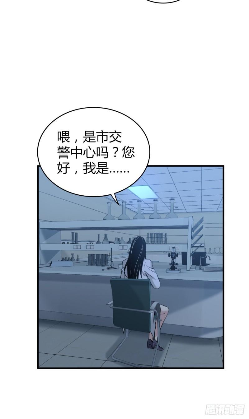 人体积木2115