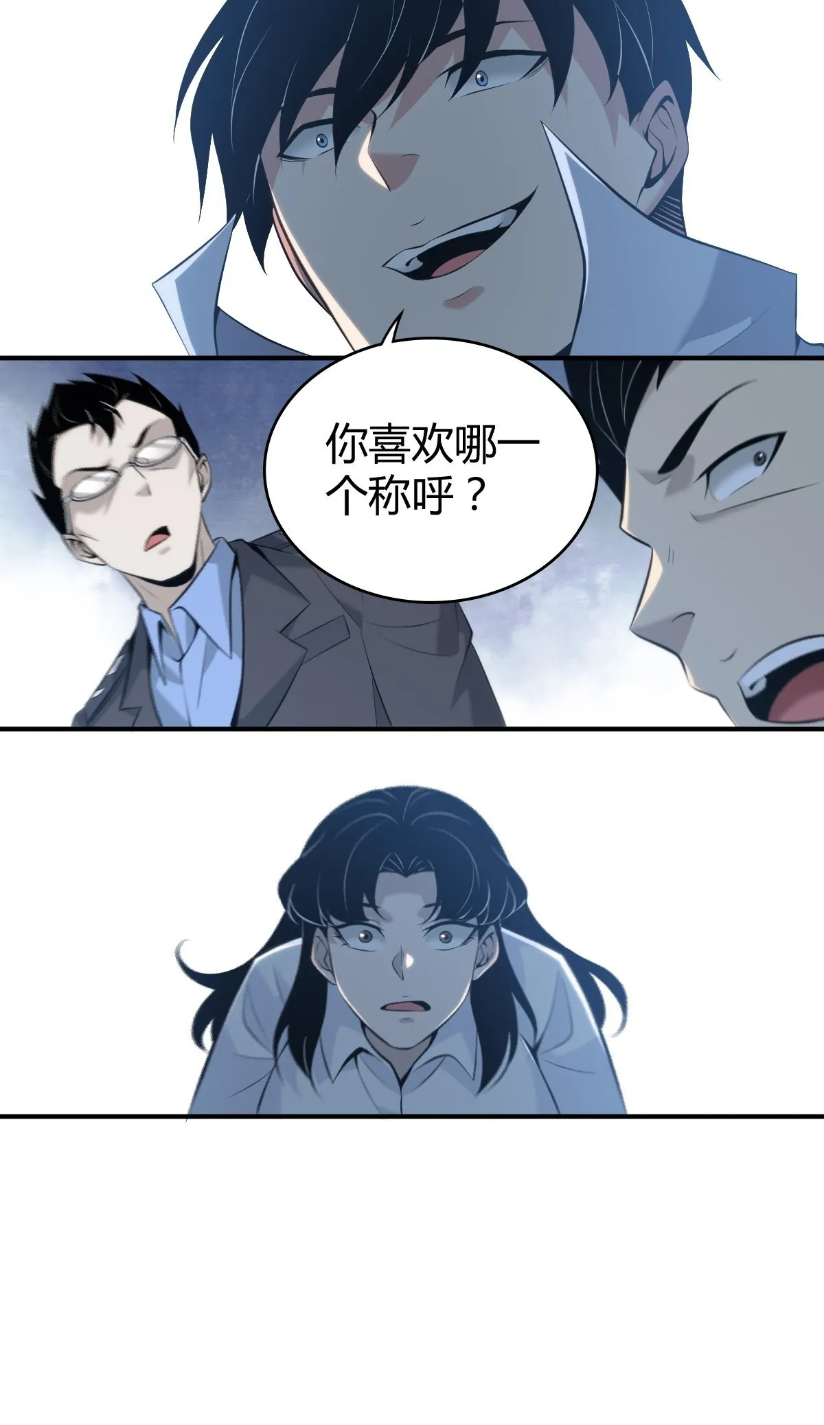 无罪谋杀4246