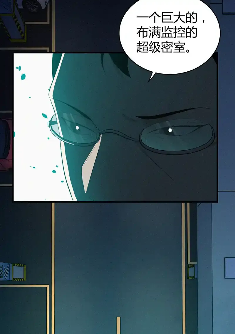 135 无罪谋杀2138
